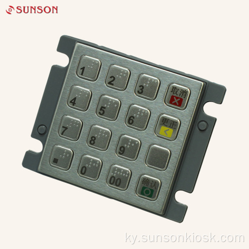 Төлөм күркөсү үчүн Diebold Encryption PIN коду